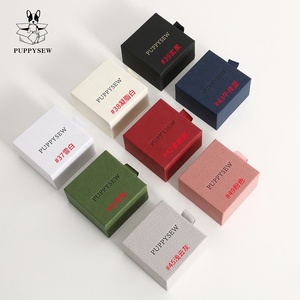 PUPPYSEW Ring Box Jewelry <b>Drawer</b> Boxes High Quantity Texture Paper V-groove Sliding Cardboard Package Box With Custom logo - Product Image 6