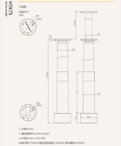 Système de levage de lit électrique RV à double action <span class=keywords><strong>pour</strong></span> <span class=keywords><strong>camping</strong></span>-<span class=keywords><strong>car</strong></span>, kit de levage vertical DIY <span class=keywords><strong>pour</strong></span> fourgonnette - Product Image 5