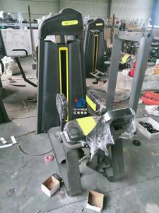 Appareil d'exercice d'extrapolation pour l'entraînement des muscles extérieurs des cuisses - Product Image 5