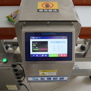 Détecteur de métaux en acier inoxydable 304 étanche haute précision pour la transformation alimentaire, alertes de détection personnalisables, écran tactile - Product Image 1