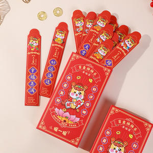 Caja Sorpresa de Sobres Rojos del Sorteo del Año del Caballo, 12 Piezas, Accesorio de Regalo para el Festival de Primavera - Product Image 1