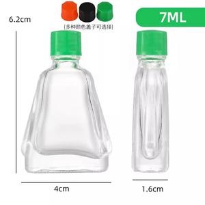 Botol kosong sementara, minyak pengobatan hijau analgesik penghilang rasa sakit dan keseleo eksternal - Product Image 4