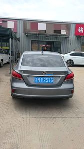 Venta Especial de Autos Usados, Autos Chinos Más Baratos, MG 2018 MG6 1.5T 20T Edición Tmall Automática - Product Image 4