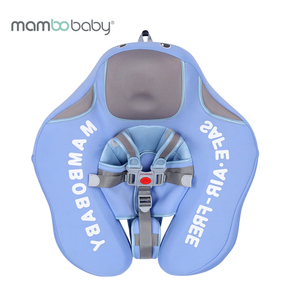 Bouée de natation <span class=keywords><strong>Mambobaby</strong></span> non gonflable pour bébé, piscine extérieure, flotteur de poitrine solide pour tout-petits, entraîneur de natation - Product Image 2