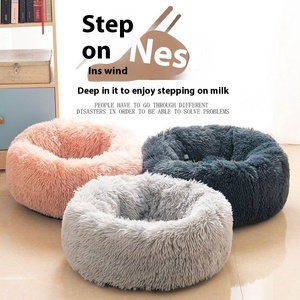 Cama de gato de felpa de 50cm de largo, cojín suave para mascotas para gatos y perros, sofá para dormir de invierno, fabricante directo, envío directo - Product Image 5