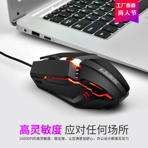 Attack Shark M11 Wired Gaming <b>Mouse</b> 11 Buttons RGB Backlit Optical Sensor Right Hand Ergonomic Design For Pc Laptop - Product Image 3