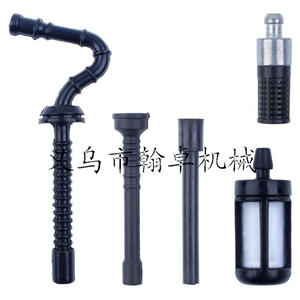HZPJ CKD Kits and Parts MS210 230 250 023 025 <b>Fuel</b> <b>Line</b> Oil <b>Filter</b> Oil Pump Worm Gear Chainsaw Accessories - Product Image 3