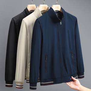 Abrigo de Moda con Cuello Alto para Hombre, Chaqueta Moderna con Cierre de Cremallera, Ropa Casual para Hombres Jóvenes y de Mediana Edad - Product Image 1