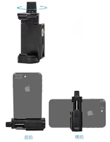 YUNTENG 6109 Nouvelle Arrivée Support Trépied Universel pour Téléphone Portable et Diffusion en Direct avec Prise de Vue Plongeante pour Appareil Photo
