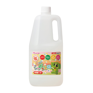 Solution de bulles en bouteille plastique japonaise pour grands jeux d'extérieur pour enfants, vente en gros - Product Image 1