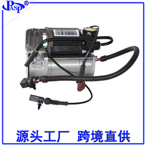 ปั๊มลมโช้คอัพ 4E0616007B สำหรับรถยนต์รุ่น A8 D3 รุ่น AC8008 - Product Image 3