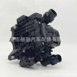 เทอร์โมสตัทเครื่องยนต์ Hh รุ่น 11538642560 สำหรับรถยนต์ BMW อะไหล่ทดแทน - Product Image 3