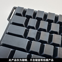 Ensemble de 137 touches PBT noires gravées sur le côté, profil Cherry, aspect minimaliste et épuré pour la personnalisation de claviers mécaniques