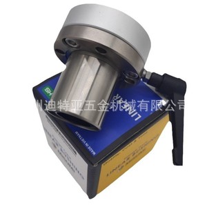 MISUMI Linear <b>Bearing</b> 10 mm Inner Diameter 19-24 mm Outer Diameter P Precision Grade Wide-width Guide Rail - Product Image 5