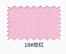 18# plum red
