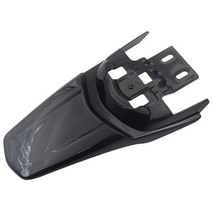 电动自行车无刷电机轮罩挡泥板尾翼塑料耐用 - Product Image 5