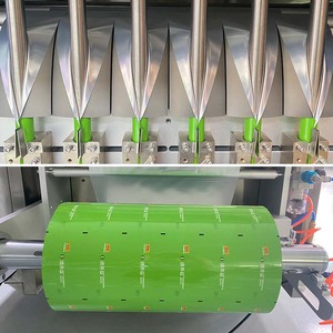 Automatic Multi-lane Small Sachet Energy Hydration Mix Drink Electrolyte Powder Stick Packing Machine - Product Image 4