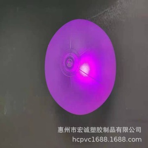 Inflatable Glowing Balls Led Pool <b>Lights</b> Waterproof Ip68 For Outdoor Use - Product Image 3