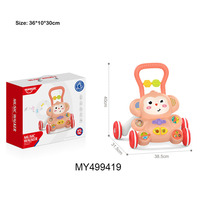Table d'activités multifonctionnelle pour bébé et tout-petit, trotteur en plastique avec motif singe de dessin animé, vitesse réglable et fonction musicale
