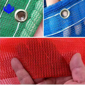 ตาข่ายกรัม/เมตรกันฝุ่นกันตกแบบมรสุมกันน้ำสำหรับงานหนัก - Product Image 6