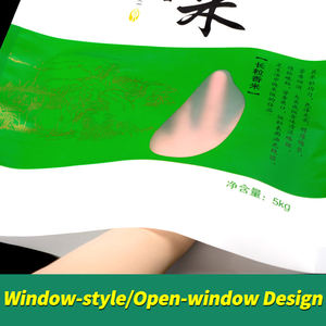 Sacs en plastique de riz de 2.5kg 5kg avec logo imprimé sur mesure Emballage de bonne qualité Sac fourre-tout vide de riz en nylon jasmin pour céréales - Product Image 6