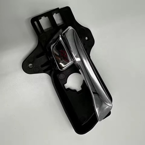 <span class=keywords><strong>Q</strong></span> maniglie interne anteriori cromate sinistra & destra 82610-2L010 82620-2L010 83610-2L010 83620-2L010 per <span class=keywords><strong>Hyundai</strong></span> I30 I30CW 2007-2011 - Product Image 4