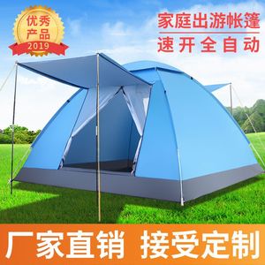 เต็นท์ป๊อปอัพ 200x200x125 ซม. ประตูคู่พร้อมหน้าต่าง สำหรับ 3-4 คน เต็นท์แคมป์ปิ้งกลางแจ้ง กันฝน ใช้ได้ทุกฤดู - Product Image 4