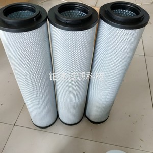 Élément filtrant d'huile hydraulique Platinum CP235 500, filtre d'huile de retour industriel, filtration sous pression en acier inoxydable 304 - Product Image 1
