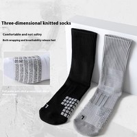 Printemps été hommes Elite professionnel basket-ball chaussettes d'entraînement anti-dérapant fil serviette bas pratique haut tricoté