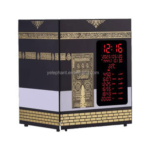 2 en 1 <span class=keywords><strong>Coran</strong></span> 114 chapitres Diffuseur d'arômes Veilleuse <span class=keywords><strong>Mp3</strong></span> Lecteur de musique Brûleur d'encens avec haut-parleur <span class=keywords><strong>Coran</strong></span> - Product Image 1