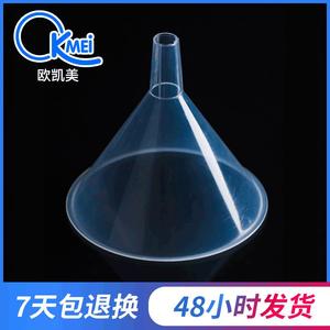 Entonnoir en plastique O'Kayme de 150 mm, épaissi, résistant aux acides et aux alcalis, fournitures de laboratoire, entonnoir triangulaire transparent - Product Image 5