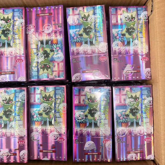 Hot Sale Simplified Chinese Gem Pack Vol.5 Floragato Booster Pack Collectible Box Supplier for Live Streaming Room