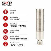 Capteur de proximité inductif blindé M18 étanche IP67 NPN PNP 4mm 5mm 8mm NO NC DC 10-30V Boîtier en laiton OEM Personnalisé CE Câble 2M