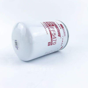 ไส้กรองน้ำมันเชื้อเพลิงแท้ FF5470 รุ่น D5010477855 สำหรับเครื่องยนต์รถบรรทุกหนัก Dongfeng Tianlong SF5551008 - Product Image 1