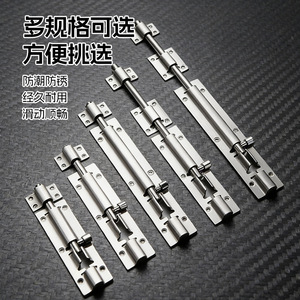 304 Stainless Steel Door Bolt 2-12 Inch Central Control Two Way Latch For Furniture Doors Windows - Product Image 1