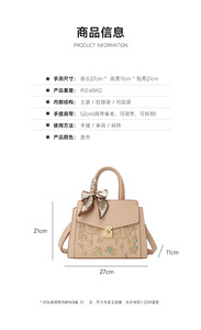 New Fashion Designer Crossbody Bags High Quality PU <b>Leather</b> Shoulder Messenger Bag Casual Totes Luxury Women Handbags and <b>Purses</b> - Product Image 3