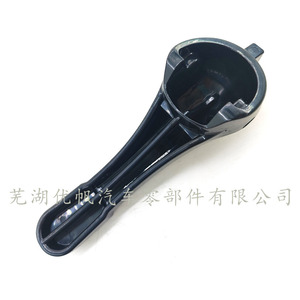 Componente de la manija de la tapa de la válvula SpX0710XF para 270067 y sistema Sand, personalizado por OEM - Product Image 3