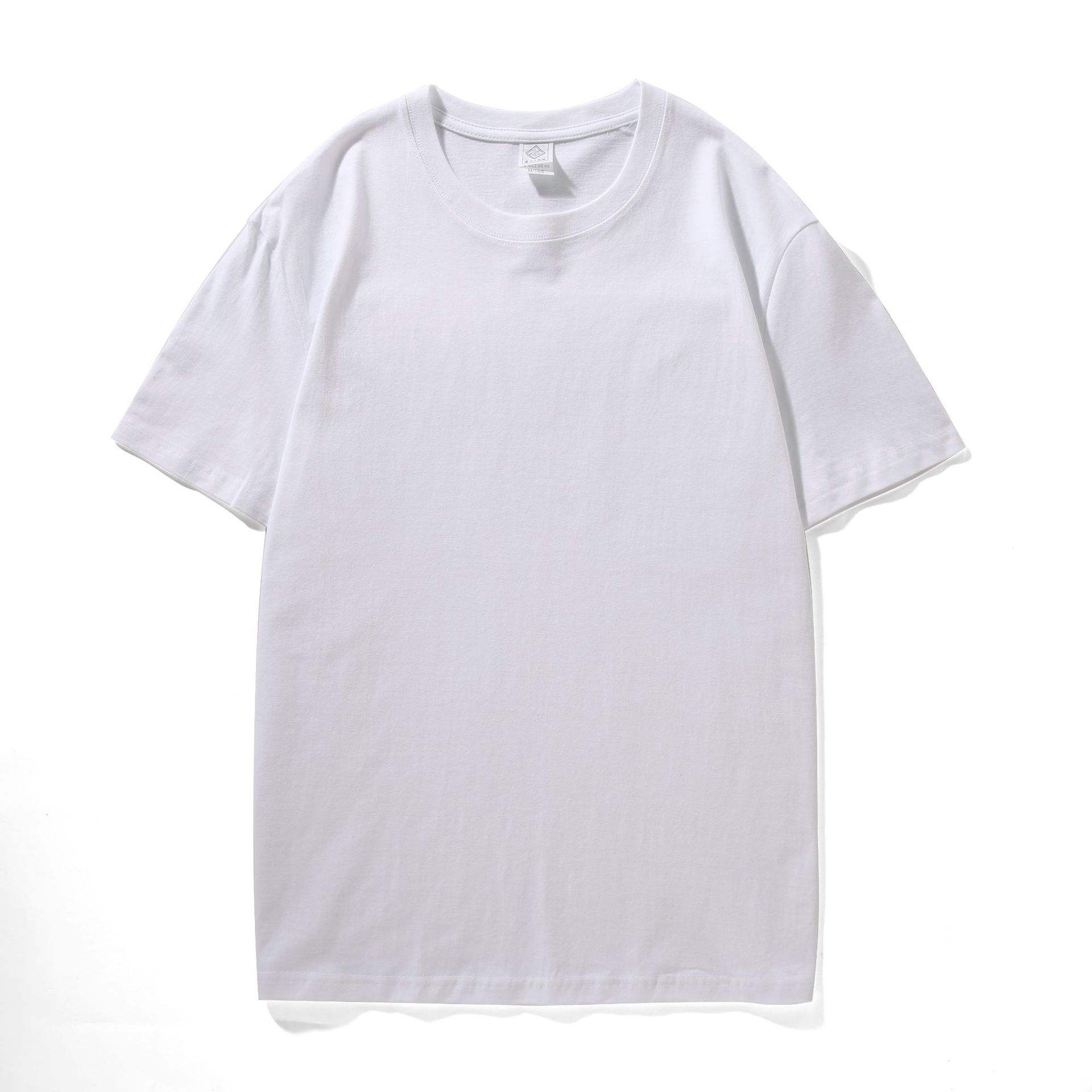 No. 4 pure white "large package]