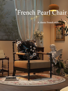 Fauteuil Bobbin avec pieds <span class=keywords><strong>en</strong></span> bois tourné, style vintage, velours floral, rétro américain, cadre noir, canapé d'appoint - Product Image 6