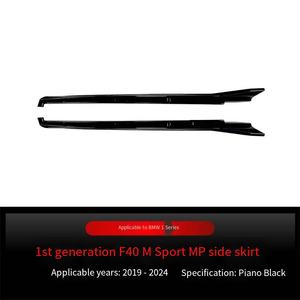 Veidt Convient pour BMW Série 1 F40 M Sport MP 2019-2024, jupe latérale, marchepied latéral, petite modification de contour - Product Image 5