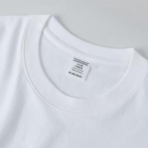 เสื้อยืดผู้ชายทรงปกติ 220 กรัม ผ้าไหม/คอตตอน ลายเรียบ พิมพ์โลโก้ตามสั่ง คุณภาพพรีเมียม ขายส่ง - Product Image 3