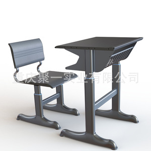 Conjunto de Escritorio y Silla para Estudiantes, de Aleación de Aluminio, Desmontable, para Uso Escolar - Product Image 1