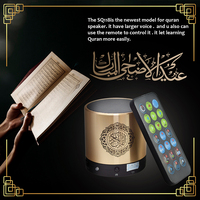 Mainan Edukasi Islami Equantu Quran Speaker, Pemutar MP3 Al-Quran dengan Surah dan Doa yang Sudah Terisi