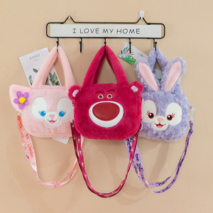 Borse Giocattolo Cartoon All'Ingrosso, Zaini di Alta Qualità con Peluche Come Regali di Compleanno per Bambini, Adatti per Bambole Kawaii - Product Image 3