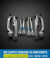 Nouveau kit de bras de suspension supérieur/inférieur en aluminium avec garantie de 2 ans pour Audi A4 A6 Q5 Remplacement OEM