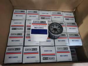 Auf Lager MD134953 Hochwertiger Werks ölfilter hersteller Auto Motor filter teile Ölfilter MD134953 - Product Image 2