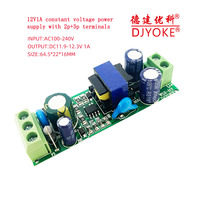 Djyoke DC 12V 1A alimentation à tension constante 12W carte PCBA avec bornes de câblage pilote led convertisseur AC DC 03