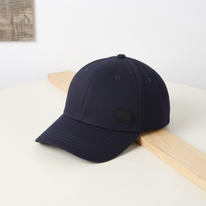 Gorra Deportiva Vintage Unisex de 6 Paneles, Satinada, 100% Poliéster, Transpirable e Impermeable, para Deportes al Aire Libre y Uso Casual - Product Image 1
