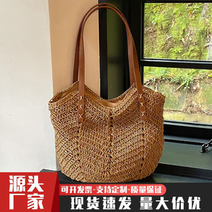 Straw Woven Tote Bag Women Large Capacity Bohemian Style Beach Vacation Shoulder Bag Horizontal <b>Square</b> Zipper Closure - Product Image 4