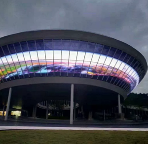 Pantalla LED Impermeable IP65 para Fachadas de Edificios en Exteriores - Product Image 6